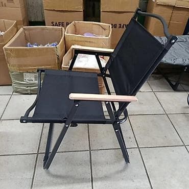 igrice za decu: Sklopiva stolica za kampovanje, izlet, plazu dvoriste

Cena: 3200din — 4