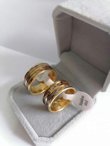 pepco nova varos: Wedding ring — 15