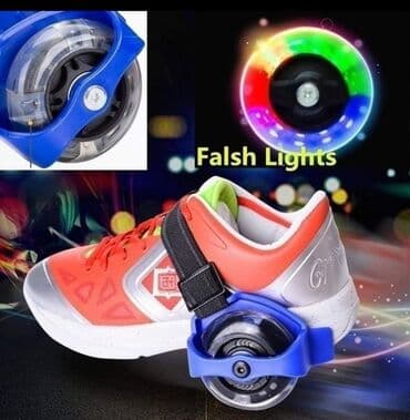 rosule za devojcice cena: Roleri za patike Svetleci Roleri podesivi 2000 din Svetleci ROTO — 1