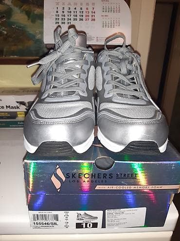 Skecers, srebrena boja. Broj 40.

Obuvene jednom, kao nove