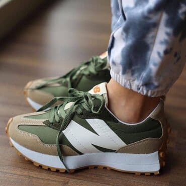 nike air max command muske: Trainers, size - 44 — 3
