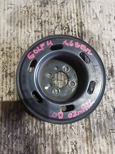 remenica: REMENICA RADILICE 1.6 BENZIN ZA VOLKSWAGEN GOLF 4 OD 1997. DO 2003 — 1