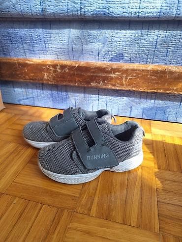 Dečije patike vel 27-28 - Boja: siva sa belim đonom - Gornjište