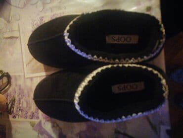 prsluk sa dva lica: Indoor slippers, 37 — 1