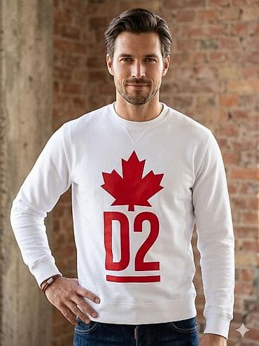 Muška dukserica sa okruglim izrezom, bele boje, sa velikim crvenim na lalafo.rs Muška dukserica sa okruglim izrezom, bele boje, sa velikim crvenim