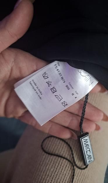 Marc Cain ženska bluza/majica bez rukava - Brend: Marc Cain - Model at lalafo.rs — 1 Marc Cain ženska bluza/majica bez rukava - Brend: Marc Cain - Model — 1