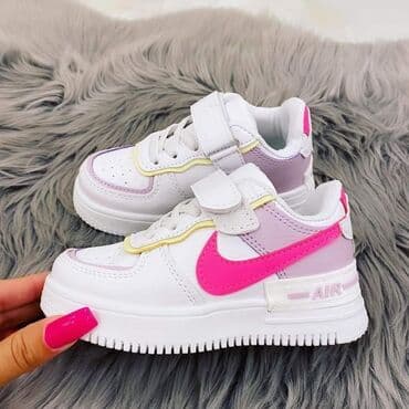 Ostala dečija obuća: Od 25 do 36 — 3