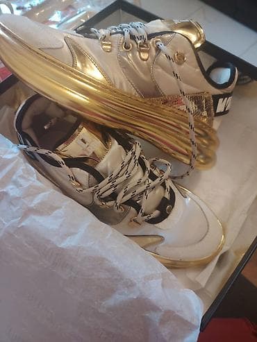 patike uptempo: Modne patike LRBL – bele sa zlatnim detaljima - Model: niskoprofilne — 2