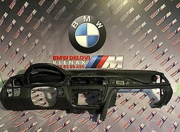 prodaja automobila polovni: TABLA F30/31 ZA BMW SERIJA 3 OD 2011. DO 2017. GOD. | Tabla Bmw — 1