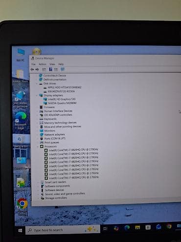 polovne baterije za laptop: DELL Precision 7510 - konfiguracije prikazane na slici slika - — 7