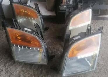 auto maglenke: FAROVI STOP LAMPE MAGLENKE ZA FORD C-MAX, FIESTA, FOCUS . OD 2000 — 4