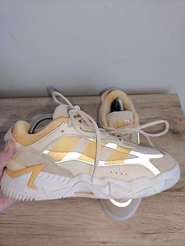 Personal Items: Adidas patike – žuto/krem kombinacija Ug 24cm - Model — 5