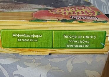 lidl posude za zacine: Pleh,kalup,nov,vintaz za torte jabuka,original Kaiser.Nemacka. Nov — 10