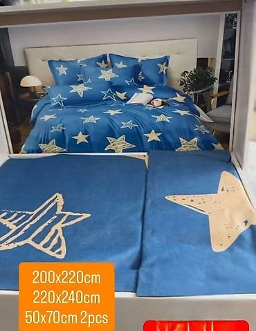 Posteljina set – plave nijanse sa bež zvezdama - Dizajn: moderan