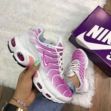 nike air max 1 cena: Nike Air Max Tuned (TN) patike – ženska silueta - Gornjište — 2