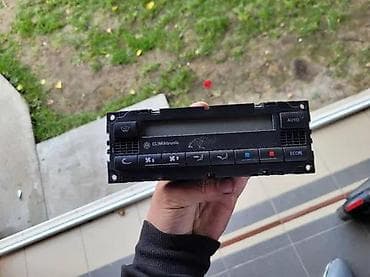 branik za passat b5.5: KLIMATRONIK VW PASAT B5.5 | klimatronik vw pasat b5.5 — 2