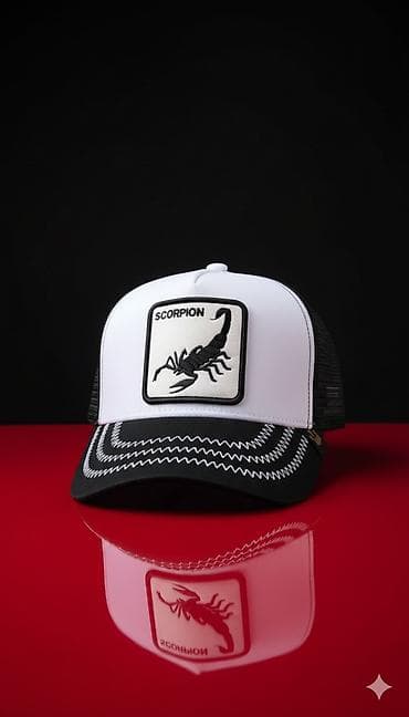 One size, bоја - Bela