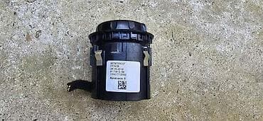 Ručice menjača: ELEKTRONSKI BIRAC BRZINA ZA CITROEN BERLINGO | Elektronski birac — 3