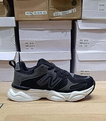 svecane patike: NB decije
 3500din
 od 31 do 36
PS✨ — 3