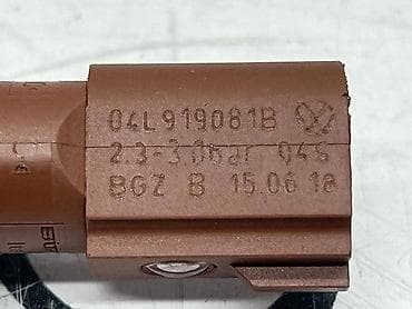 auto plac sale kovin: SENZOR PRITISKA ULJA ZA VOLKSWAGEN TIGUAN, TOURAN, GOLF 7 . - — 1