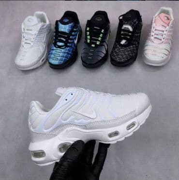 patike sa greskom: Patike, Nike, veličina - 36 — 2