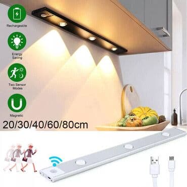 banana suncobrani cene: Zidna lampa, bоја - Crna, Novo — 1