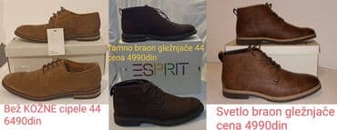 esprit torba: Čizme, Esprit — 10