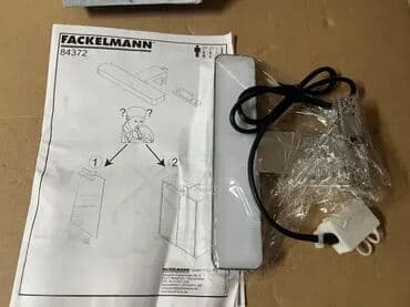 lampa od himalajske soli cena: Zidna lampa, Novo — 5