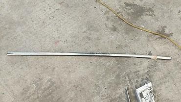 LAJSNA HROM ZA RENAULT CLIO