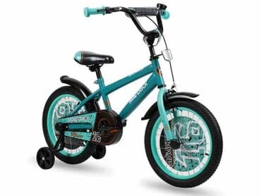cipela na kraju sveta audio knjiga: NAJBOLJA PONUDA 💪🏻🚲 ‼️ + garancija 24meseca ‼️ ✨Bicikl — 6