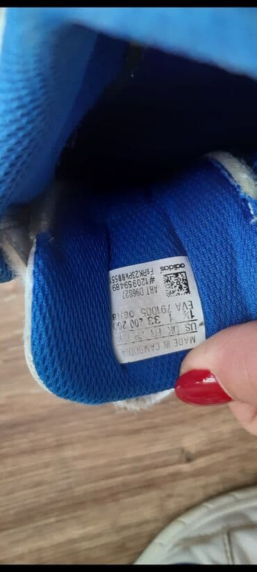 Patike: Adidas, Veličina - 33, Vodootporne — 2