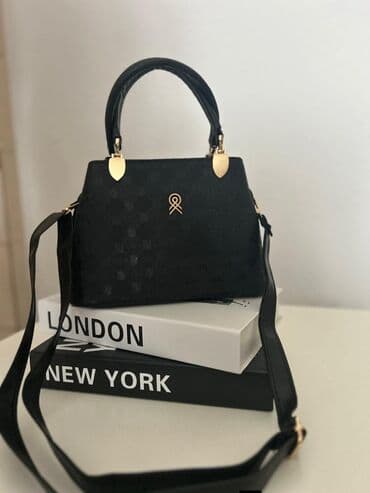 mona torbice cena: Torba za rame, Prada, Materijal: Veštačka koža — 9