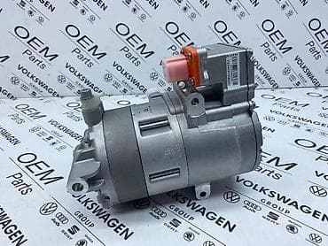 auto la: KOMPRESOR KLIME HIBRIDNI ZA AUDI A4, A5, A6 . - 3GD 816 803 D | — 2