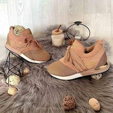 steve madden muske patike: Patike, veličina - 38 — 5