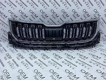 prikolica za dva auta: PREDNJA MASKA HROM ZA ŠKODA KODIAQ | Prednja maska za Skoda Kodiaq — 1