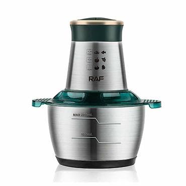 tomas i drugari dvd: RAF R.7029 SECKALICA 2L 1000W Želite bržu pripremu hrane bez napornog — 3