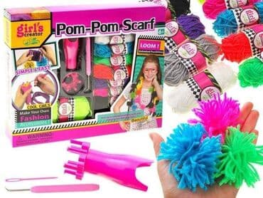 kupaci beograd: Kreativni set za Pom Pom šal Cena 1700 rsd Kreativni set za Pom Pom — 1