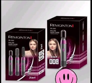 cetka za uvijanje i susenje kose: 3u1 Multifunkcionalna pegla za uvijanje kose Detalji o proizvodu – — 1