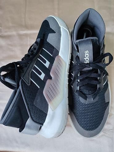 adidas 39: Adidas muške patike za trening/trčanje Ug 29cm - Model: Adidas — 3