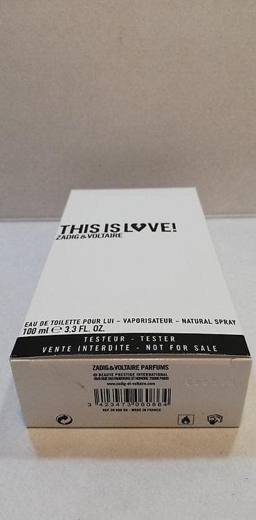 i love love parfem: ZADIG & VOLTAIRE THIS IS LOVE POUR LUI EDT100ML TSTR | Zadig — 2