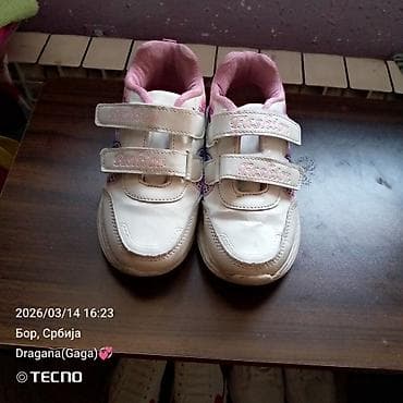 asics patike cena: Dečije patike za devojčice - Model: sportske patike sa dva — 1