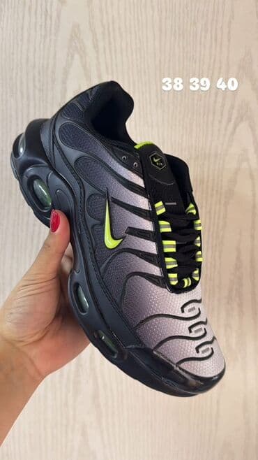 imac patike: Patike, Nike, veličina - 46 — 2