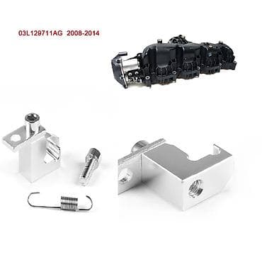 nosac motora golf 2: Granicnik blokator set za reparaciju plasticne grane 2.0TDI VW SEAT — 1