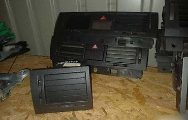 auto dijagnostika za opel na srpskom: RESETKE VENTILACIJE ZA OPEL MERIVA | Svi delovi za Opel vozila  — 1
