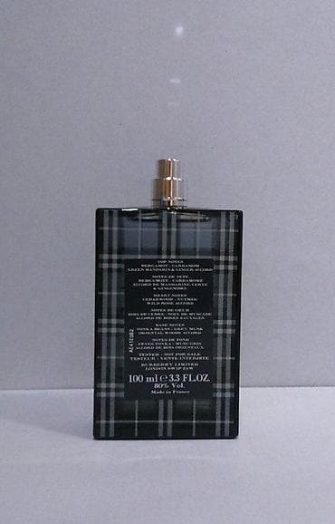 BURBERRY BRIT MEN EDT100ML TSTR | Burberry Brit men edt100ml tstr