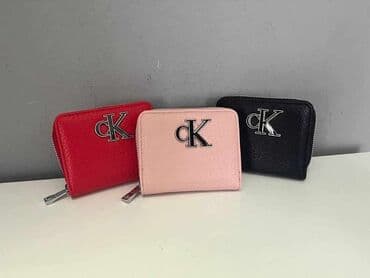 mokasine beograd: Women's wallet, Guess, Material: Poliuretan — 15