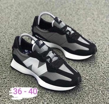 muski kačketi za zimu: Trainers, New Balance, size - 45 — 13