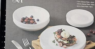 Set tanjira
Cena: 5400din