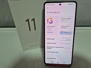 polovni telefoni cacak: Xiaomi 11T – pametni telefon sa snažnim kamerama i brzim radom - — 10