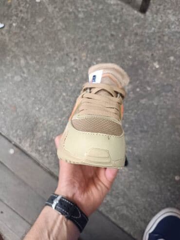 dunk low patike: Patike — 2